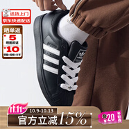 ADIDAS阿迪達斯經(jīng)典時(shí)尚貝殼頭運動(dòng)板鞋（三葉草系列休閑小白鞋男女） 黑白JI0216 37