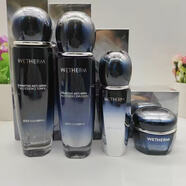 溫碧泉初生芯生奢享護膚品套裝四件套水乳霜緊致補水保濕提亮組合 水+乳+精華+霜