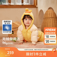 巴拉巴拉balaOne童裝兒童羽絨服連體衣2025冬裝哈衣爬服萌趣208425120204