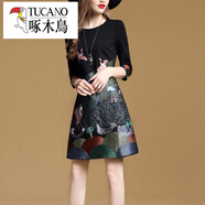 啄木鳥(niǎo)（TUCANO）2025女士春秋季流行新品通勤七分袖提花直筒洋裝修身顯瘦A字裙子 黑色 L