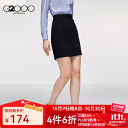 G2000女裝春秋新款通勤職業(yè)正裝半身裙OL風(fēng)商務(wù)A型一步裙93260142 黑色/99 XS