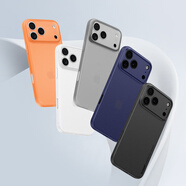 麥?zhǔn)嫣剡m用iPhone17ProMax手機殼新款蘋果17Air超輕薄磨砂散熱16Plus感輕奢IP15鏡頭簡約商務(wù)男女保護(hù)套 【霧灰】裸機散熱丨商務(wù)簡約丨強磁吸附 iPhone 14 Pro Max