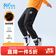 361°兒童夏季薄款長(zhǎng)褲男童衛(wèi)褲運(yùn)動(dòng)長(zhǎng)褲女童秋冬保暖中大童休閑長(zhǎng)褲 經(jīng)典黑1501-男童【加絨】 170