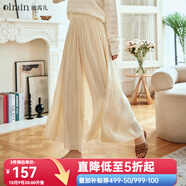 Olrain歐芮兒空氣感琉璃紗褲裙休閑褲女裝夏季新款涼涼褲闊腿裙褲出游 杏黃色 S