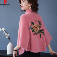 皮爾卡丹（pierre cardin）中國風(fēng)刺繡披肩毛衣女外搭秋冬新款水貂絨針織外套斗篷女開(kāi)衫外穿 皮粉 XL