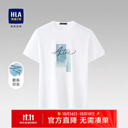 HLA海瀾之家【品牌專供】短袖T恤男夏新疆棉微彈圓領(lǐng)t恤
