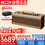 雅馬哈（YAMAHA）THR30IIA WL 樂器智能音箱 民謠彈唱便攜充電藍牙無線吉他音響