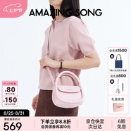 Amazing Song乙頌女包[七夕禮物]陳都靈同款軟歐包中號百搭通勤斜挎單肩包