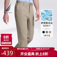 諾帝卡（NAUTICA）男裝春夏休閑簡(jiǎn)約透氣直筒長(cháng)褲男PE3101 米色2GE 32 