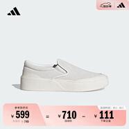 adidas FOS系列LABCOURT LIGHT SLIP-ON一腳蹬厚底板鞋阿迪達(dá)斯   晶白/亮白/深灰   39