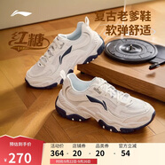 李寧紅糖減震回彈休閑鞋男25新款潮流復(fù)古輕量柔軟運(yùn)動鞋AGCV127
