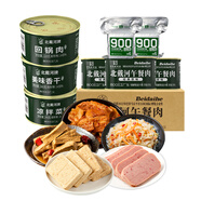 北戴河（BDH）【家庭聚會(huì )套餐】午餐肉罐頭自熱米飯涼拌菜方便速食 套餐二