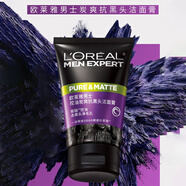歐萊雅（LOREAL）潔面膏系列男士洗面奶控油潔面乳水能炭爽磨砂抗黑頭祛痘清潔新款 控油炭爽抗黑頭潔面100ml