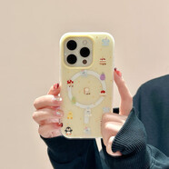 顏頌超萌可愛茄子16pro適用iphone16ProMax二合一磁吸殼手機殼蘋果17小眾女新款i卡通蘋果17Pro保護套 磁吸單殼-黃底吐司茄子-二合一gjd 蘋果16pro