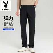 花花公子（PLAYBOY）男褲直筒褲休閑褲子男春秋季新款雙層口袋商務(wù)休閑中腰薄款西褲 黑色 32 (2尺5)