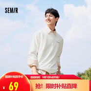 森馬（Semir）長(cháng)袖T恤男冬季發(fā)熱打底衫基礎百搭字母印花休閑上衣101724101102