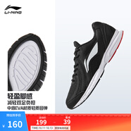 李寧運動鞋男鞋秋季輕便透氣網(wǎng)面緩震跑步鞋黑色低幫軟底休閑慢跑鞋 【透氣網(wǎng)面】黑色/標準白(009款)-2 42