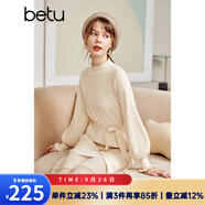 betu百圖女裝網(wǎng)紗拼接小高領(lǐng)木耳邊燈籠袖針織連衣裙女2110T69 淺杏色 M