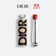 迪奧DIOR【限定版】魅惑唇膏口紅740+不羈裸外殼 滋潤生日禮物送女友