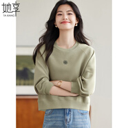 她享圓領(lǐng)衛(wèi)衣女春秋插肩袖短款上衣花朵刺繡減齡套頭衫 T53W149