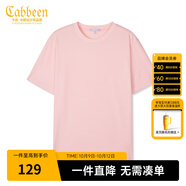 卡賓【涼感】冰絲短袖T恤男夏簡約圓領體恤休閑純色百搭冰感上衣 粉紅色04 2XL 185 54