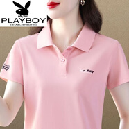 花花公子（PLAYBOY）品質(zhì)翻領(lǐng)好棉短袖t恤女夏季新款polo.衫中年休閑上衣大尺 【啄木鳥(niǎo)】YB-A31淺粉色 2XL 【建議120-130斤】