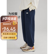 NNGZ諾諾公主S1N 女大童褲子校褲替代升級初中生校服衛褲春夏薄棉質(zhì)運