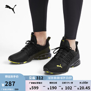 彪馬（PUMA）緩震防滑支撐輕便跑步鞋男健步訓(xùn)練運(yùn)動(dòng)鞋AXELION 192581 黑色-黃色-01 39