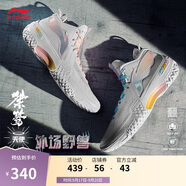 李寧桀驁?zhí)焓够@球鞋男鞋穩(wěn)定高回彈透氣籃球外場鞋ABFT035