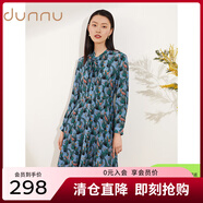 敦奴春季商場(chǎng)同款修身桑蠶絲捏褶系帶滿印真絲連衣裙 湖藍(lán) S