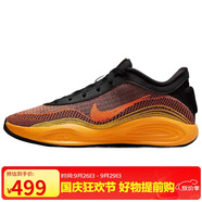NIKE男子籃球鞋 G.T. HUSTLE ACADEMY 運動鞋F(xiàn)J7808-005黑橙43