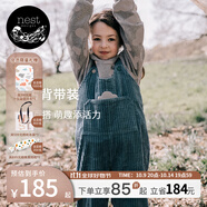 nest designs加拿大小云朵童裝兒童燈芯絨背帶褲男女童吊帶褲秋冬加厚褲子柔軟 云山藍 90 cm