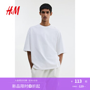 H&M男裝T恤2025年夏季新款大廓形T恤1294399 白色 L 175/108