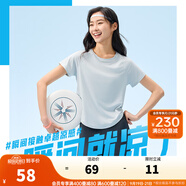 安踏（ANTA）吸濕速干短袖 女款夏季新款涼感運(yùn)動(dòng)跑步訓(xùn)練寬松t恤純色顯瘦上衣 【冰絲防曬】夢(mèng)影藍(lán)-7 M /女165