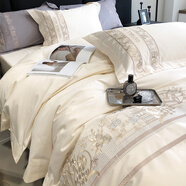 夢(mèng)潔家紡2025新款高端長(cháng)絨棉四件套感全棉純棉刺繡被套簡(jiǎn)約高端床上用品 澳棉-伊麗莎白 床單款 1.5m四件套：被套200*230