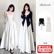 JIOESC2025新款早秋夏白色吊帶連衣裙子女穿搭法式氣質(zhì)高級感長(cháng)裙子套裝 開(kāi)衫+連衣裙 S