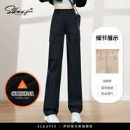 薩拉維夫（SLLAVIF）品牌軍綠直筒工裝褲女2025新款夏薄款加長(cháng)高個(gè)子速干運動(dòng)窄版闊腿 黑色加絨 常規 S