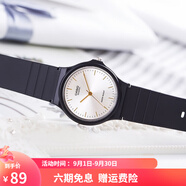 卡西歐（CASIO） 男女手表 學(xué)生運(yùn)動(dòng)簡(jiǎn)約石英中性小黑表 百搭休閑時(shí)尚小表盤(pán) MQ-24-7E2 33mm表盤(pán)