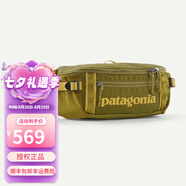PATAGONIA男女款黑洞Black Hole  5L腰包戶外運動釣魚露營巴塔哥尼亞49282 GRZG-牧草綠 5L均碼