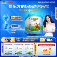 君樂(lè)寶（JUNLEBAO）小小魯班兒童配方奶粉4段（3周歲以上適用）800g *6聽(tīng) 添加PS+DHA