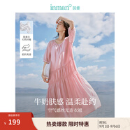 茵曼（INMAN）萊賽爾絲光連衣裙2025夏女裝新款U領(lǐng)休閑氣質(zhì)小個子顯瘦長裙子 洛可可粉 L