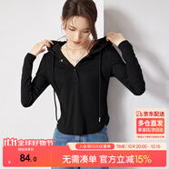 尚都比拉春秋慵懶風(fēng)連帽長袖t恤女顯瘦百搭純色女裝上衣 雅黑色 L 
