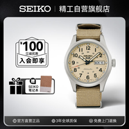 精工（SEIKO）5號系列日韓表運動(dòng)防水機械表男士腕表 送禮物 SRPJ83K1七夕禮物