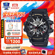 卡西歐（CASIO）G-SHOCK手表男小泥王雙重感應(yīng)器防塵防泥運動日韓腕表送男友禮物 GG-1000-1A經(jīng)典小泥王