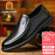 老人頭（LAORENTOU）商務(wù)休閑皮鞋男春季透氣軟底牛皮正裝婚禮鞋爸爸鞋子 A90192 黑38