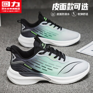 回力官方男鞋秋冬季運動(dòng)鞋男潮流百搭鞋子男2025新款跑步鞋男 黑綠 42