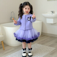 丹鳥王女童套裝春秋新款洋氣兒童毛衣小女孩公主裙女寶寶開衫外套tutu裙 鈴鐺庫洛米紫色（外套+半身裙） 120 碼
