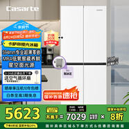 卡薩帝（Casarte）攬光系列477升超薄零嵌入式手動制冰一級能效國家補貼20%BCD-477WGCTDM4WKU1T型十字門冰箱