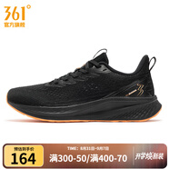 361°男鞋運動(dòng)鞋【鋒熠 Ⅵ】夏季新款緩震跑鞋 曜石黑/甜派橙 43