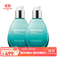 碧歐泉【專享】女士活泉精華露 50ml 兩瓶